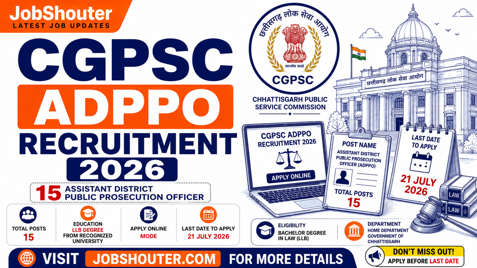 CGPSC ADPPO Recruitment 2026