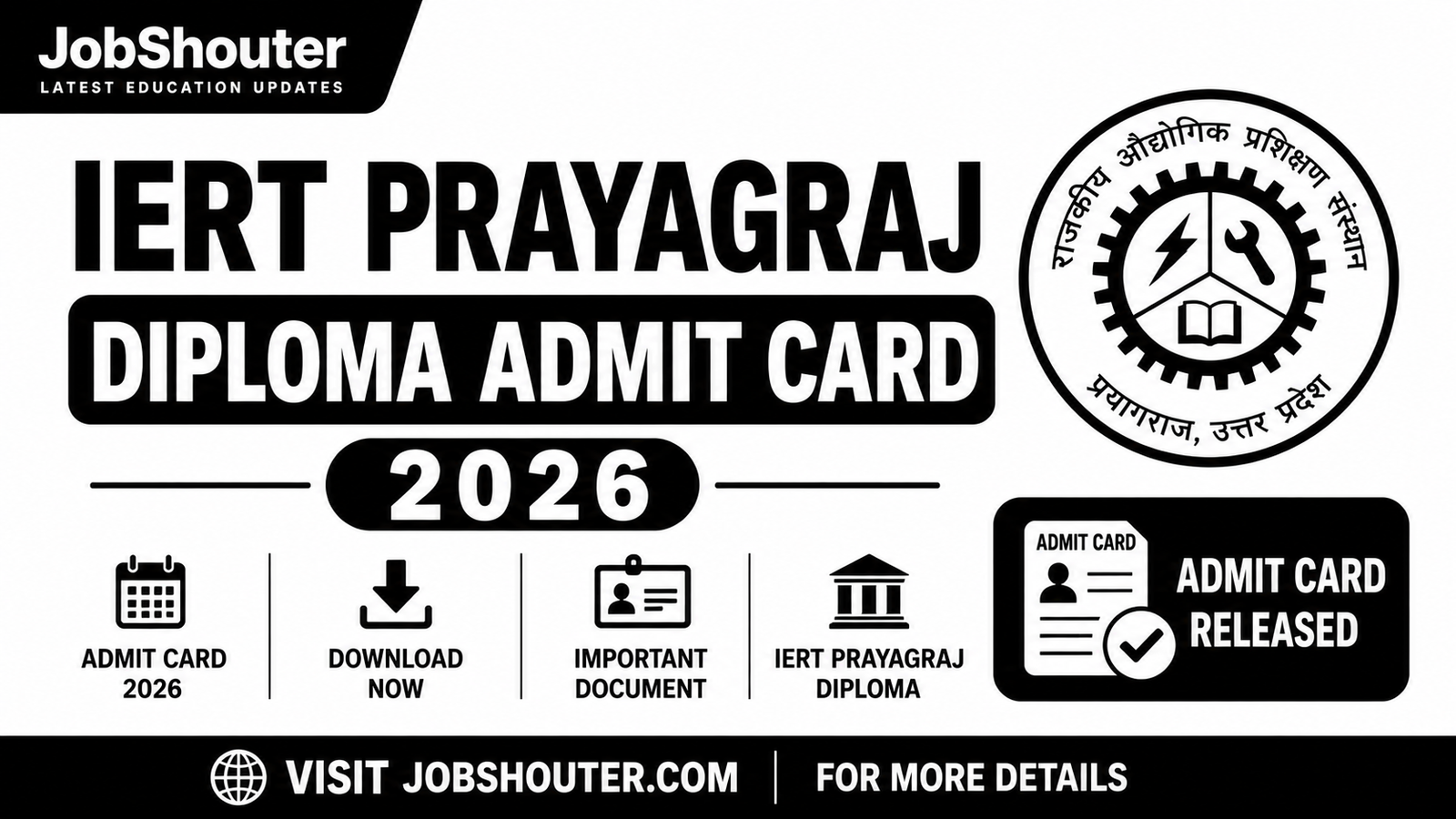 IERT Prayagraj Diploma Admit Card 2026