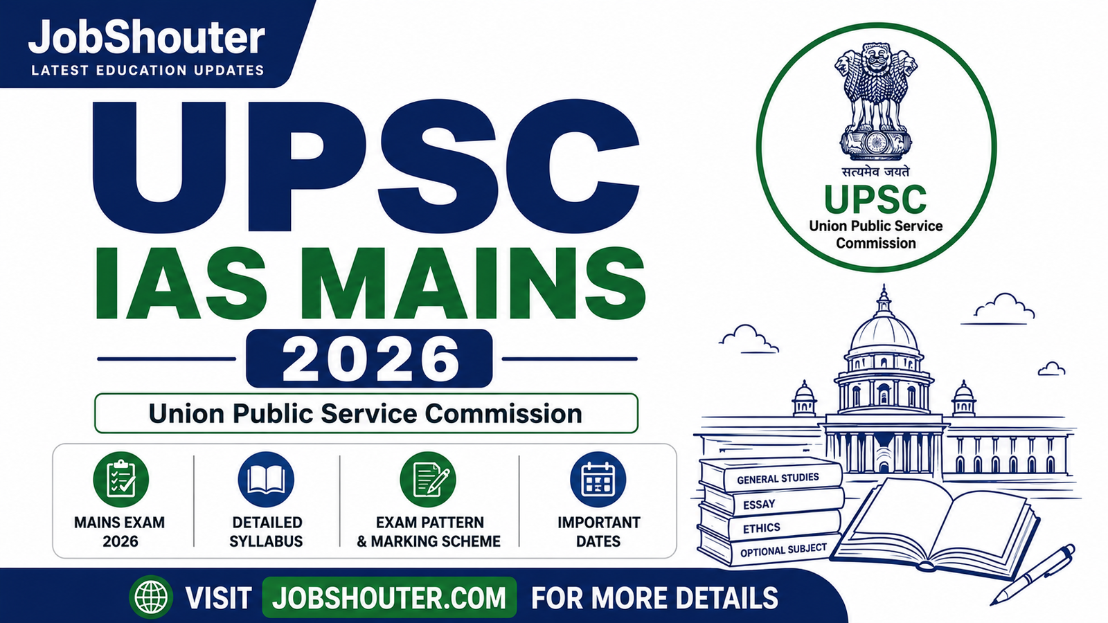 UPSC IAS Mains 2026