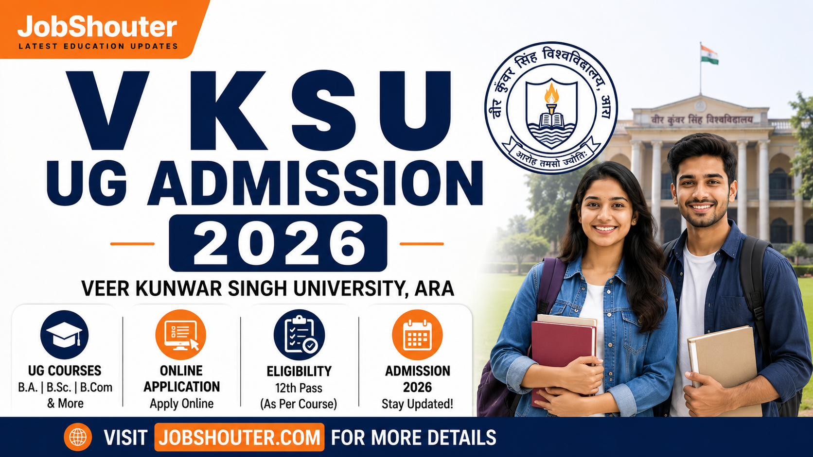 VKSU UG Admission 2026