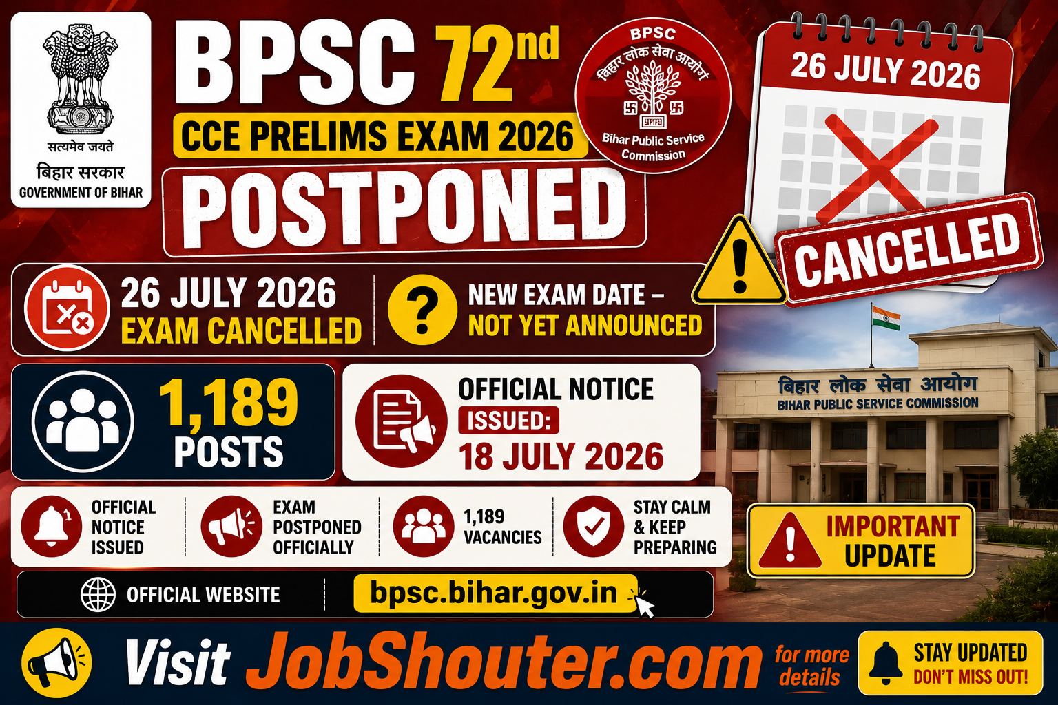 BPSC 72nd CCE Prelims Exam 2026 Postponed