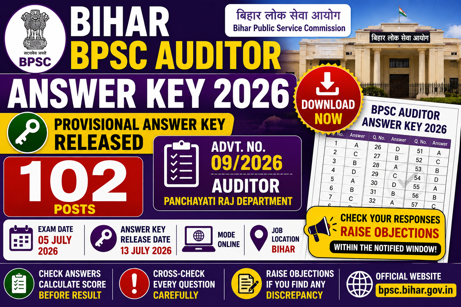 Bihar BPSC Auditor Answer Key 2026 Download
