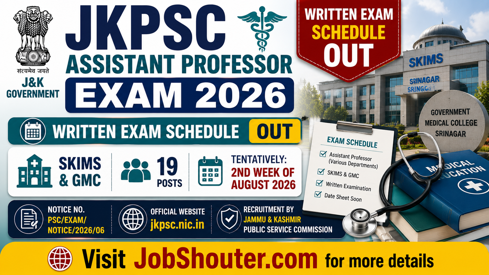 JKPSC Asst professor exam 2026