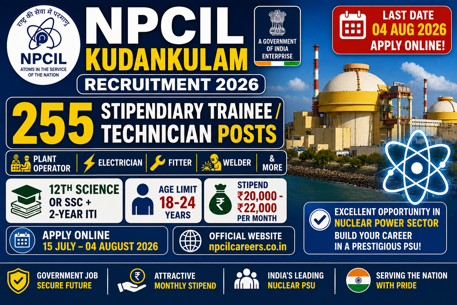 NPCIL Kudankulum stipendary Jobs 2026 for ITI