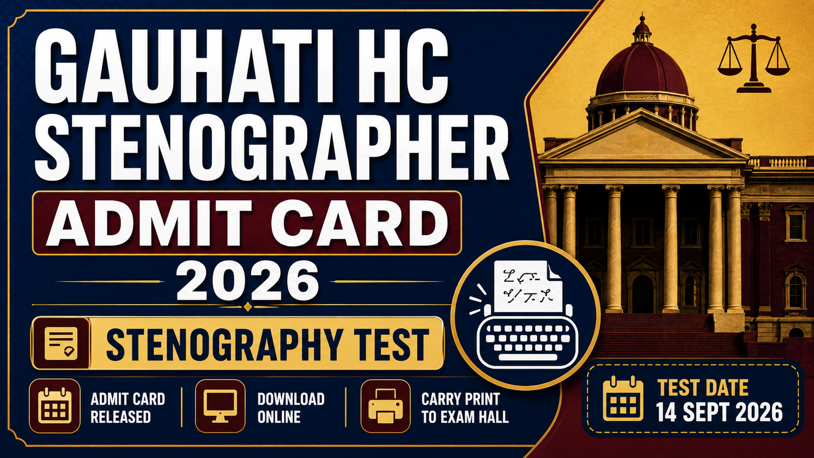 Gauhati HC Stenographer Admit Card 2026 - Download Now