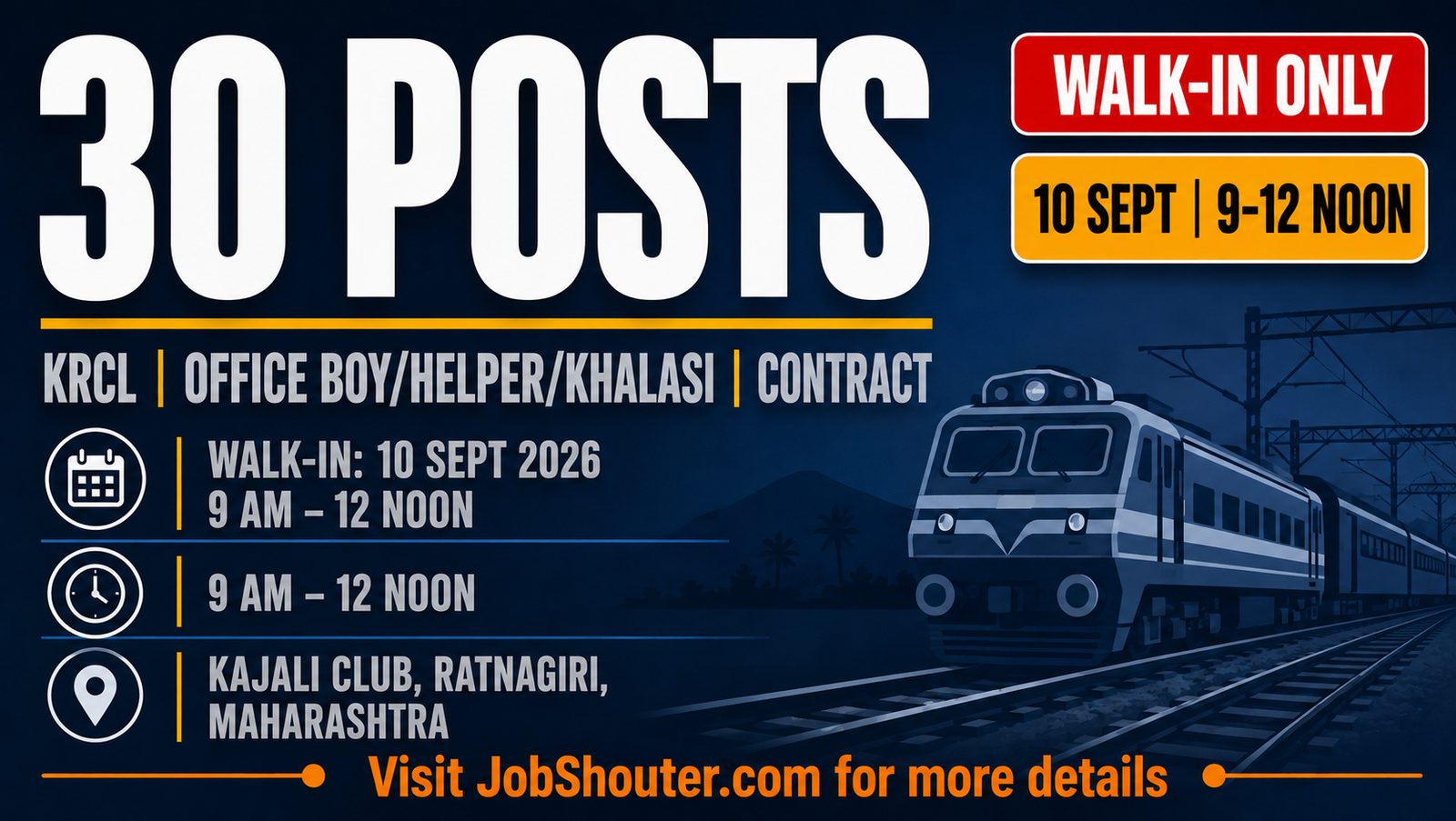 KRCL Office Boy Recruitment 2026
