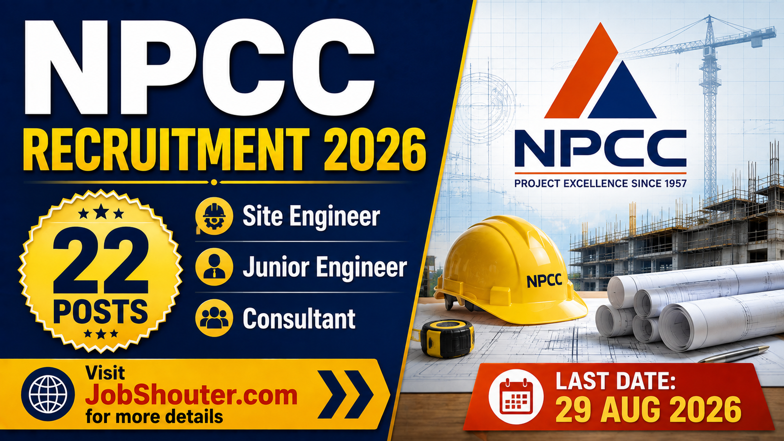 NPCC Recruitment 2026