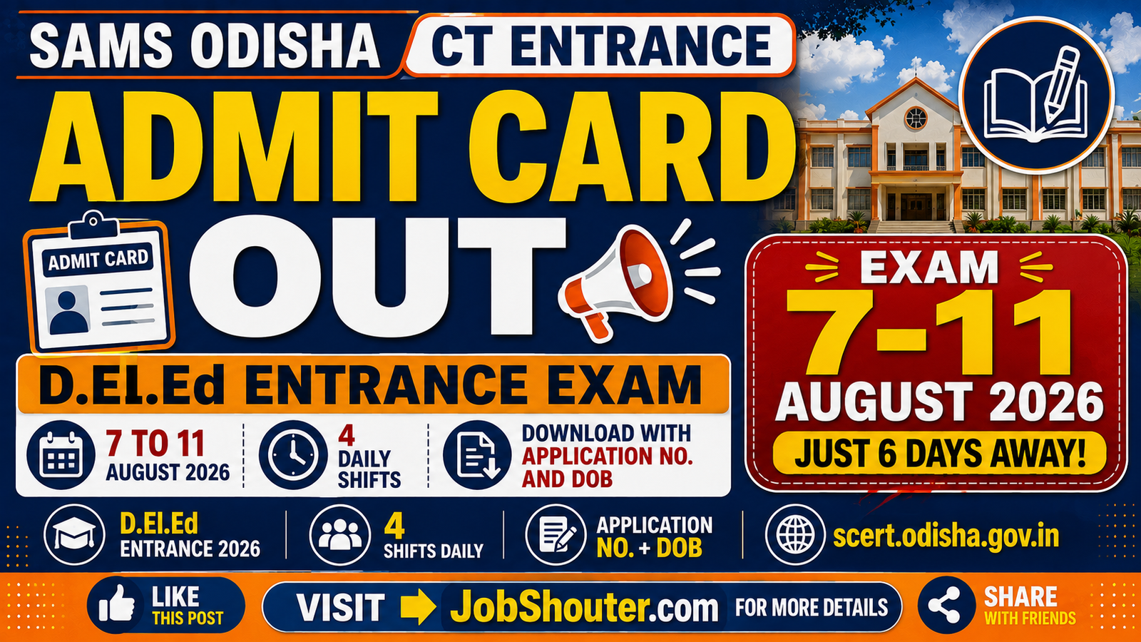 SAMS ODISHA CT ENTRANCE ADMIT CARD 2026 OUT
