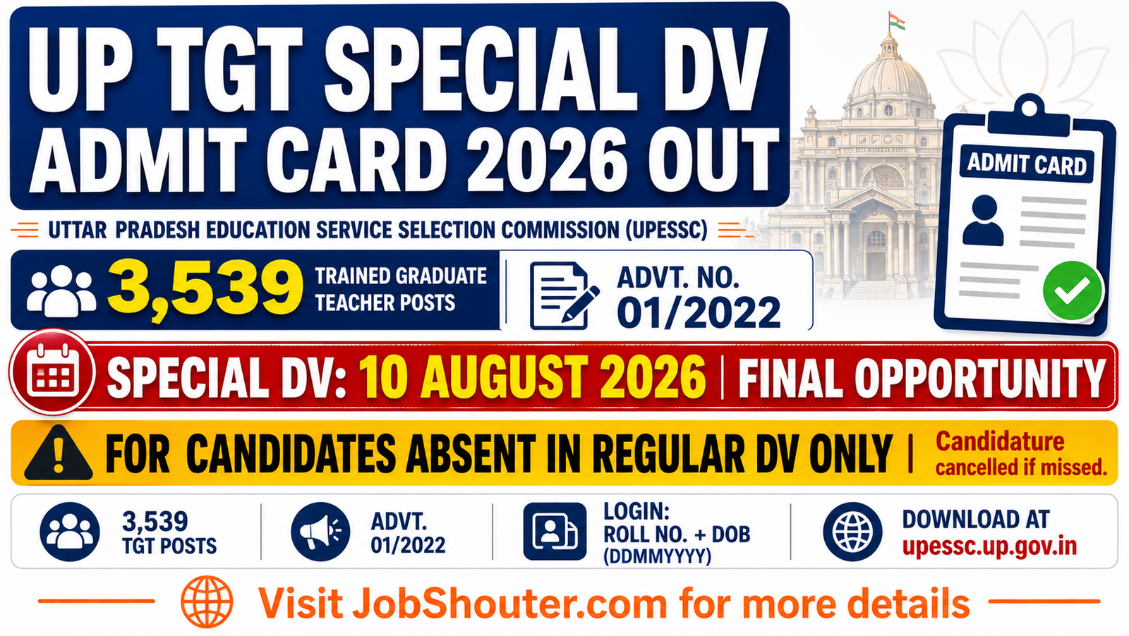 UP TGT SPECIAL DV ADMIT CARD 2026 OUT