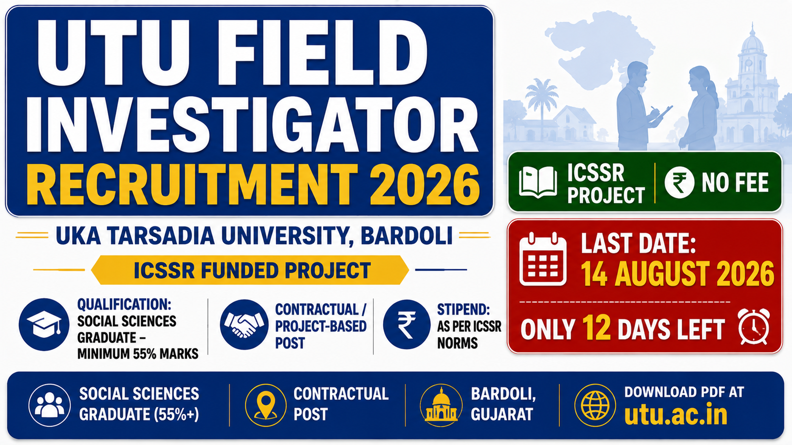 UTU Field Investigator Recruitment 2026