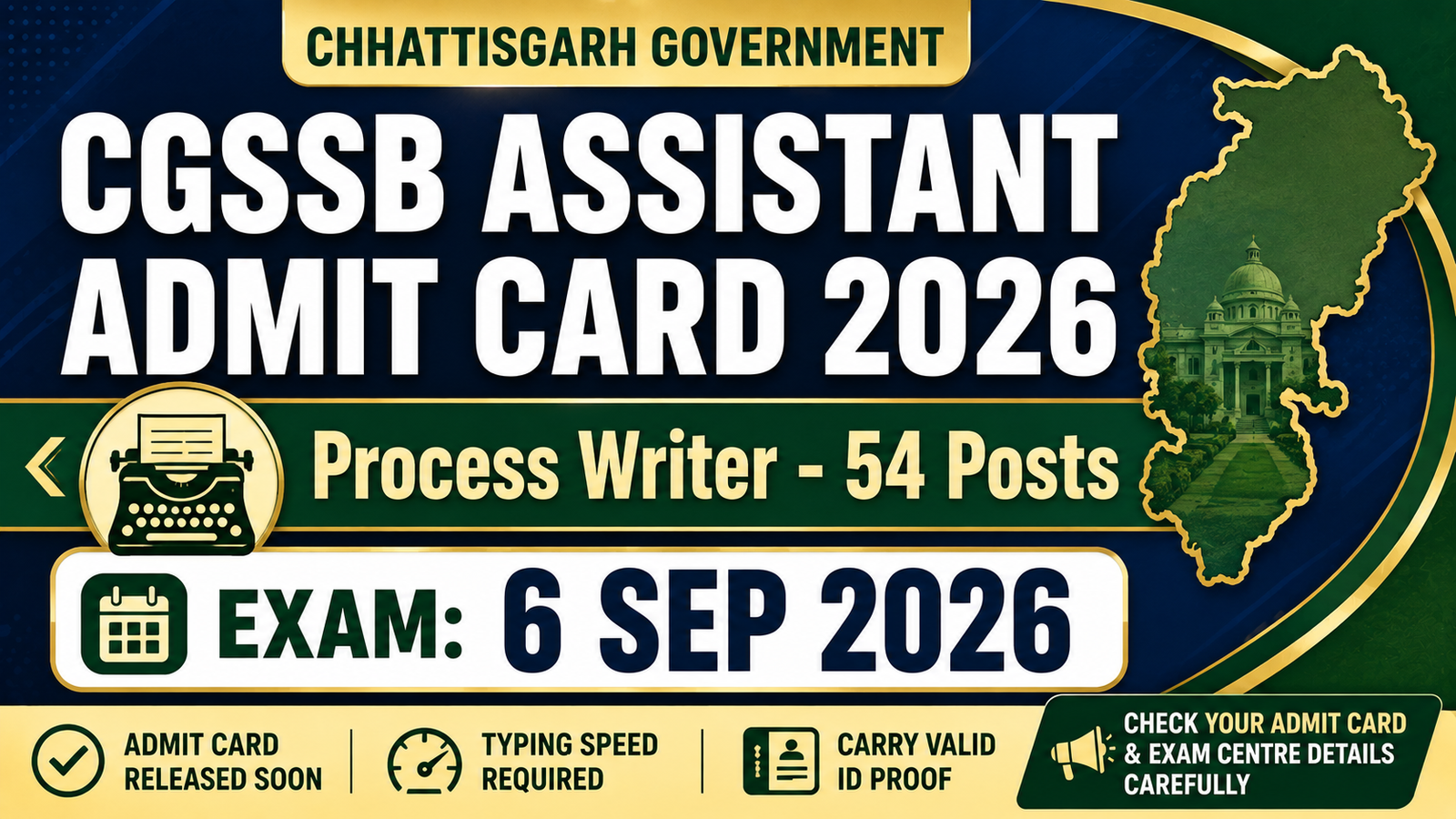 CGSSB Assistant Process Writer Admit Card 2026 Out