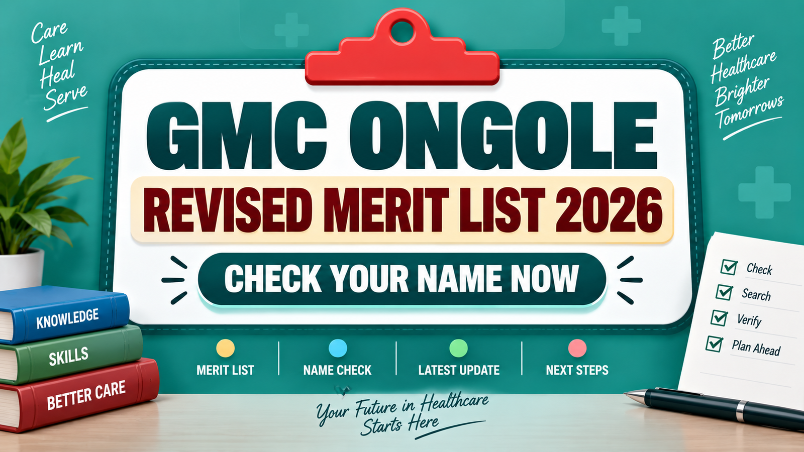GMC Ongole Revised Merit List 2026 - Check Final Merit List