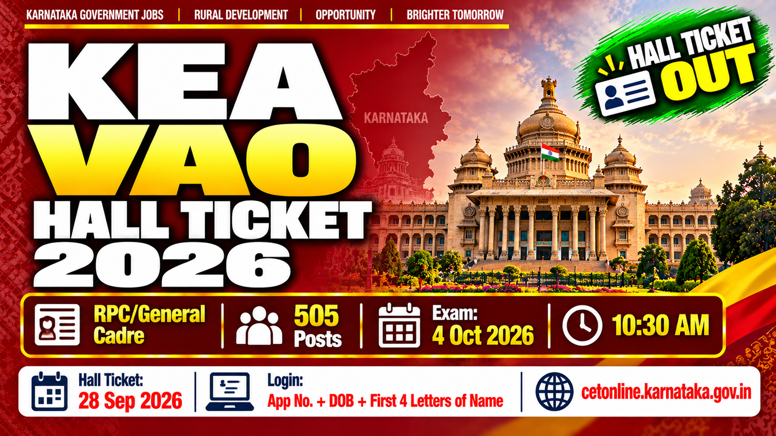 KEA VAO Hall Ticket 2026 Out - RPC Cadre Exam on 4 October