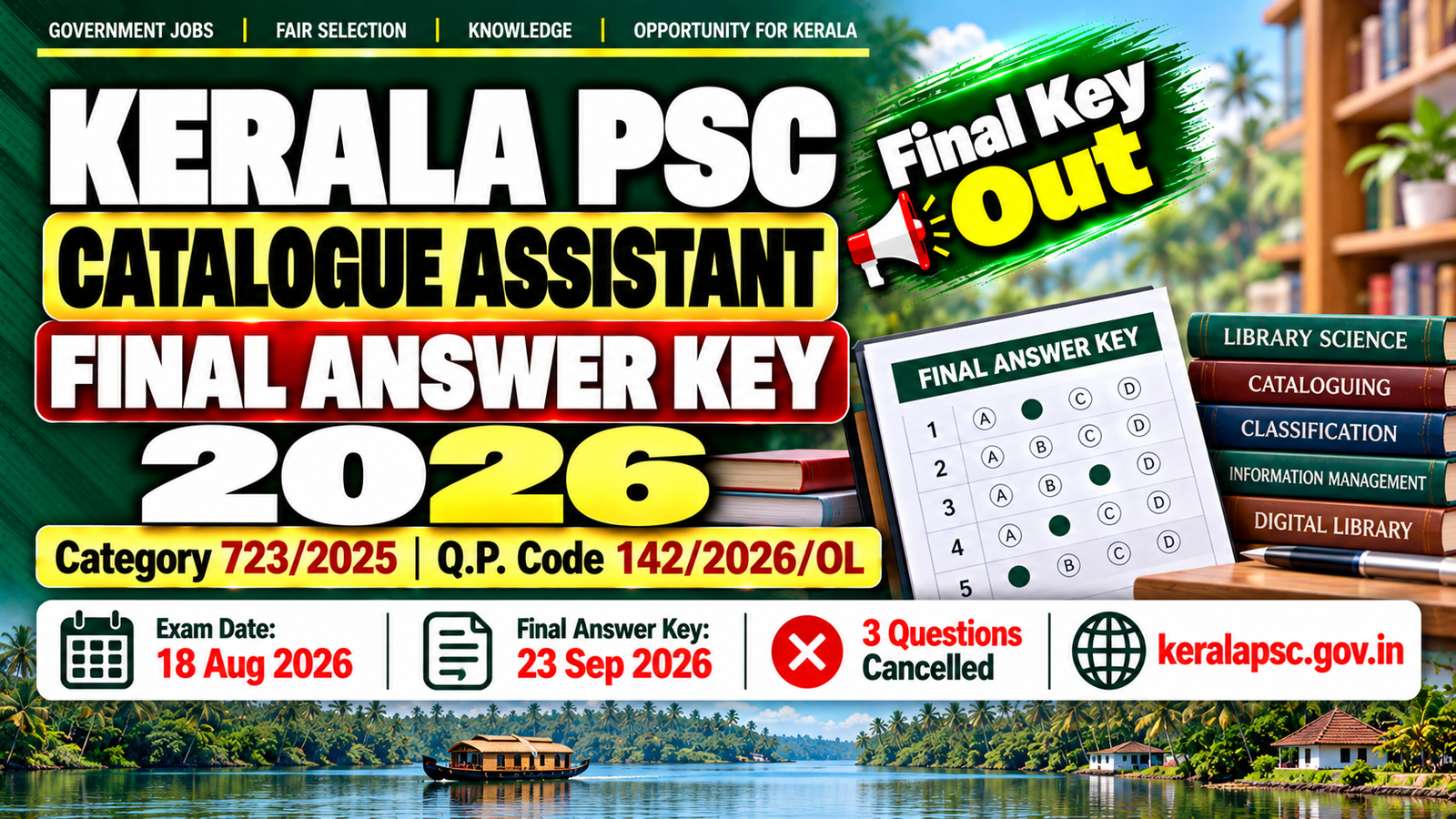 Kerala PSC Catalogue Assistant Final Answer Key 2026 - 3 Qs Cancelled