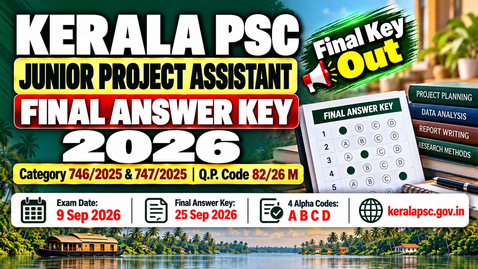 Kerala PSC Junior Project Assistant Final Answer Key 2026 Out