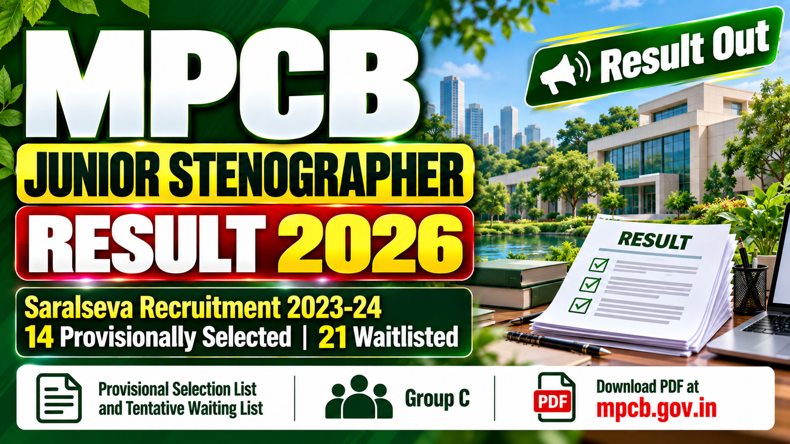 MPCB Junior Stenographer Result 2026 - 14 Selected - 21 Waitlisted