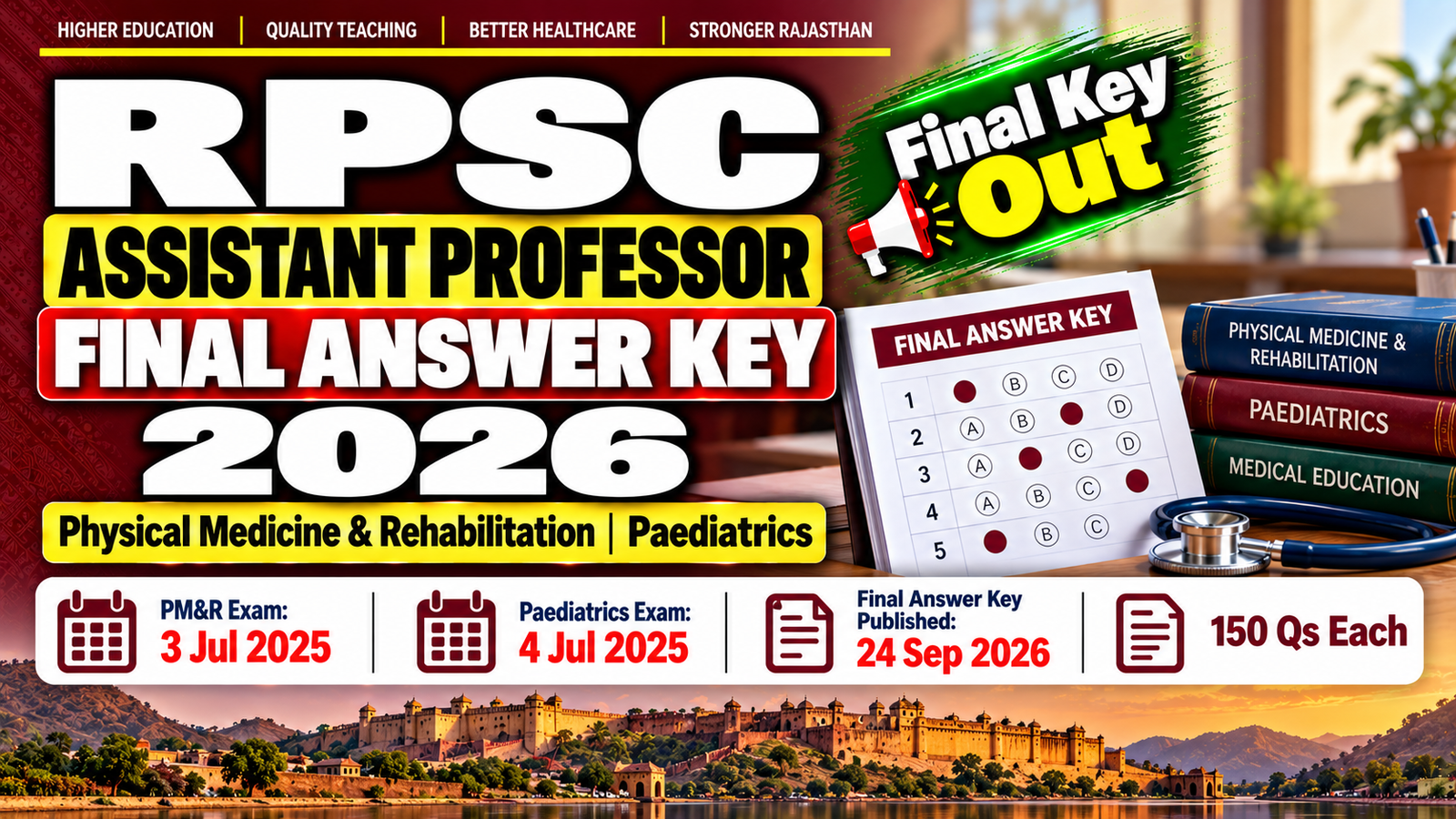 RPSC Assistant Professor Final Answer Key 2026 - PM&R & Paediatrics