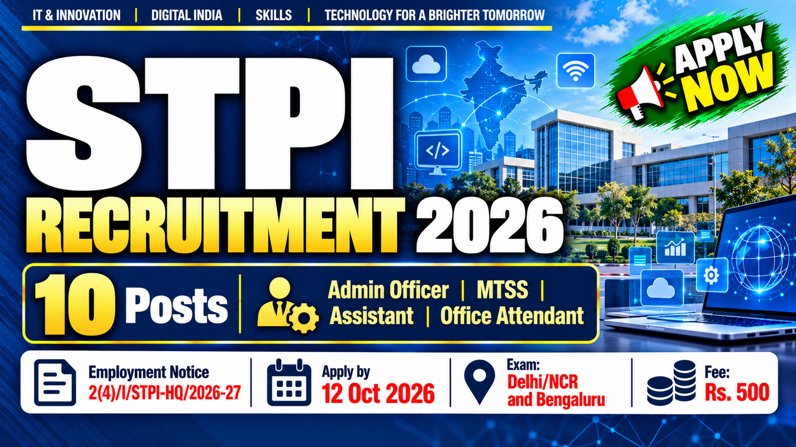 STPI Recruitment 2026 - Apply for 10 Posts by 12 October at stpi.in