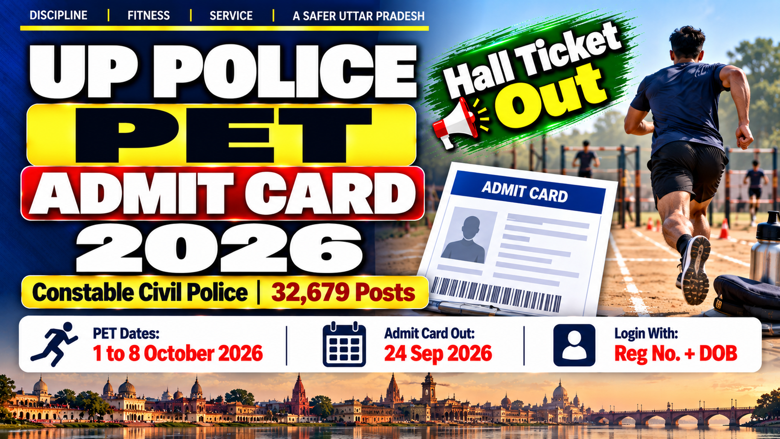 UP Police PET Admit Card 2026 Out - Download for 1-8 Oct Exam