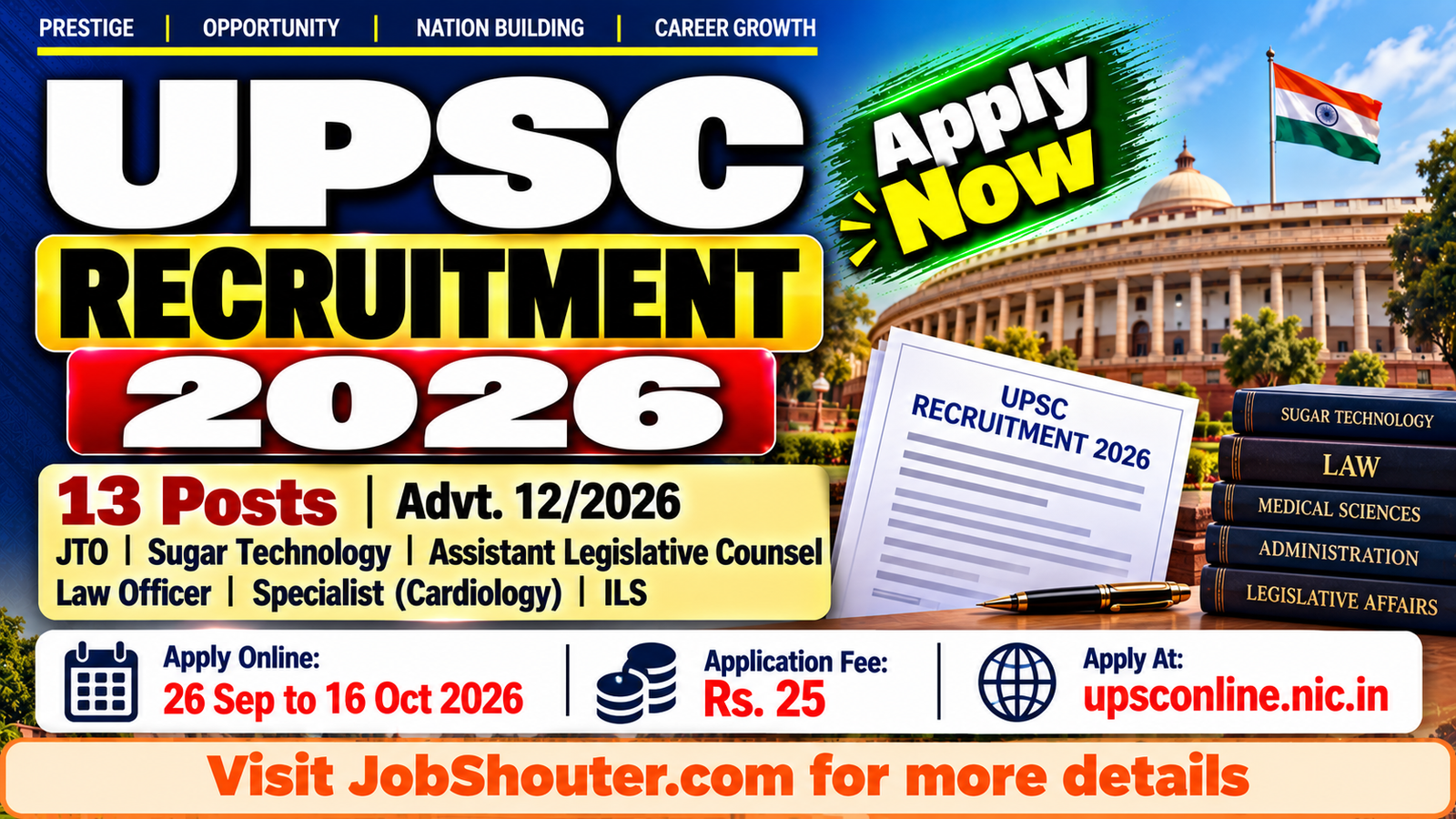 UPSC Recruitment 2026 (Advt 122026) - Apply for 13 Posts by 16 Oct
