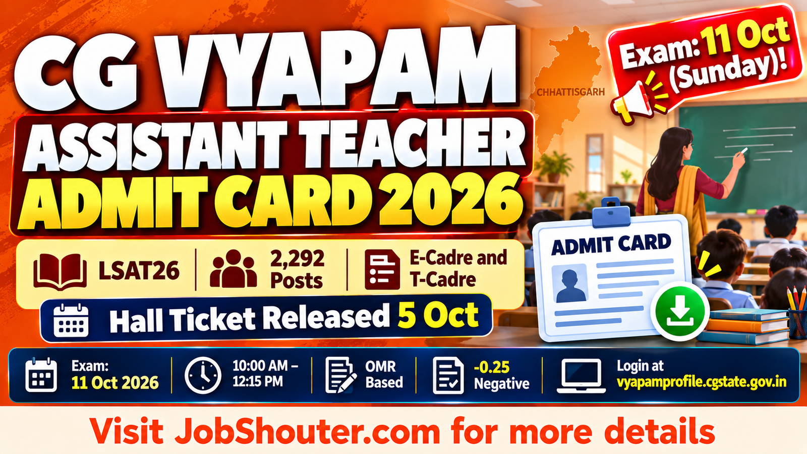 CG Vyapam Assistant Teacher Admit Card 2026 - Download LSAT26 Hall Ticket