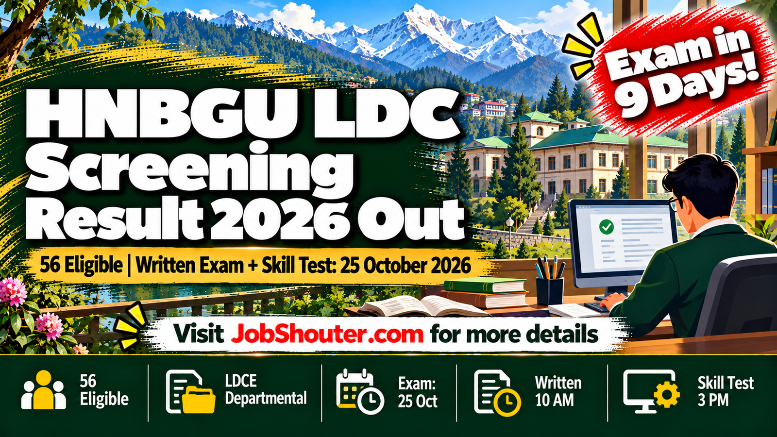 HNBGU LDC Screening Result 2026 Out - Exam on 25 Oct - 56 Eligible