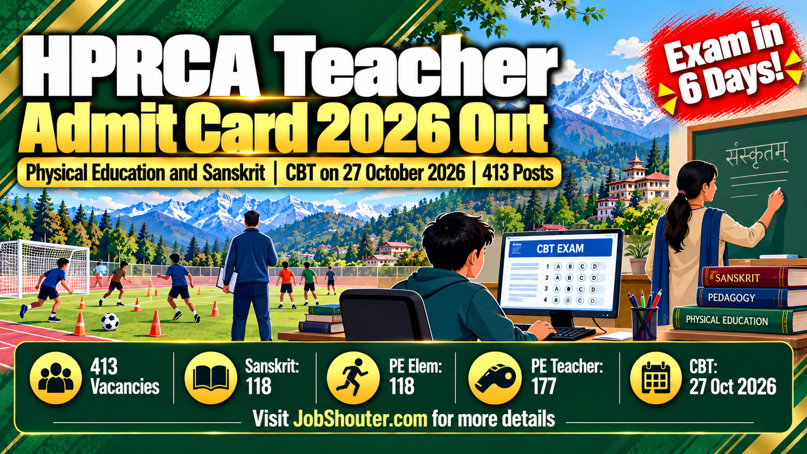 HPRCA Teacher Admit Card 2026 - CBT 27 Oct - PE and Sanskrit Posts