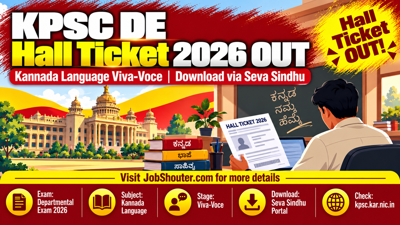 KPSC DE Hall Ticket 2026 Out - Kannada Viva-Voce - Seva Sindhu