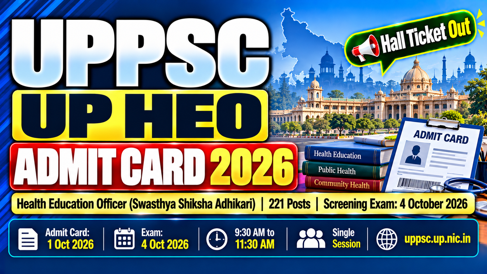 UP HEO Admit Card 2026 Out - Download Hall Ticket for 4 Oct Exam